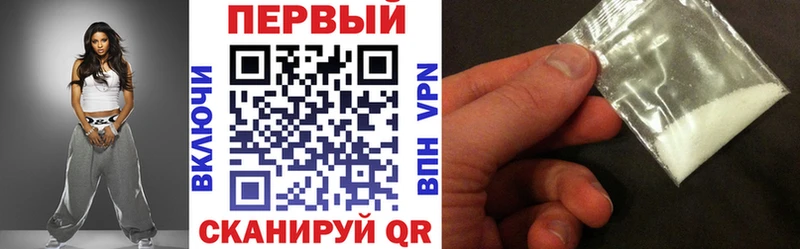 Amphetamine 97%  закладки  Тутаев 