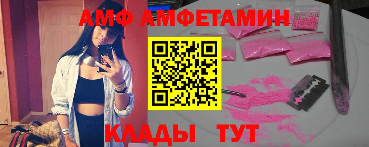 Тутаев  ГАШИШ  Каннабис  Мефедрон кристаллы  Как найти наркотики?  МЕФ кристаллы 