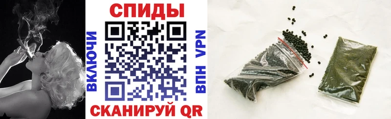 Бутират бутандиол  Тутаев 