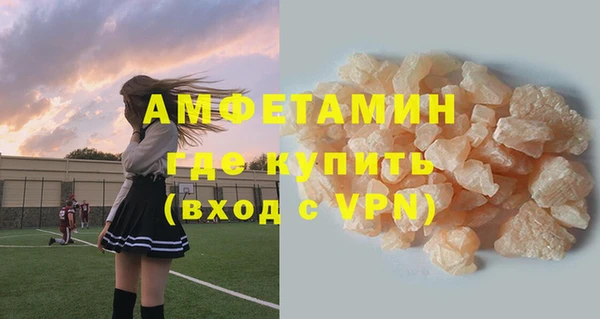 стаф Магадан