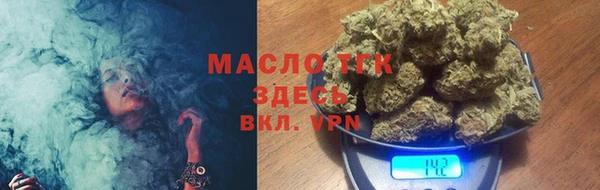 стаф Магадан