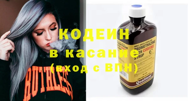 круглые Майский