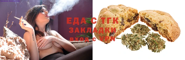 меф VHQ Магас