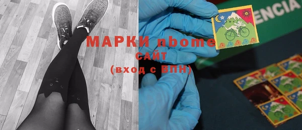 меф VHQ Магас