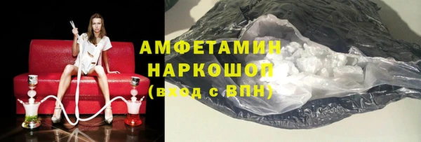 меф VHQ Магас