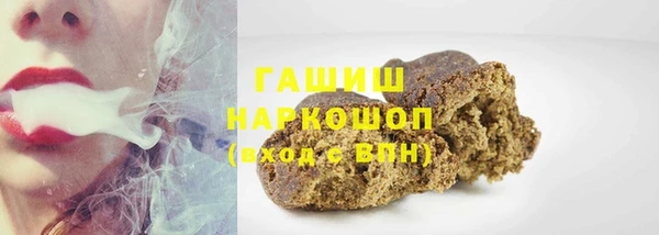 меф VHQ Магас