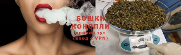 круглые Майский