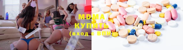 круглые Майский
