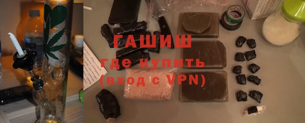 стаф Магадан
