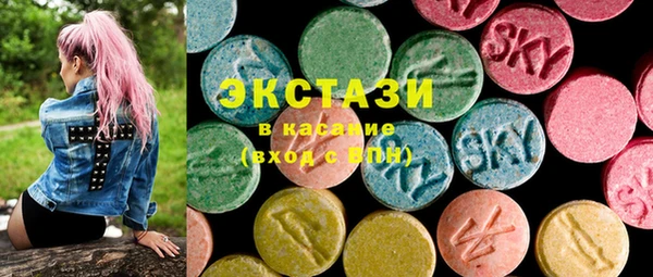 круглые Майский