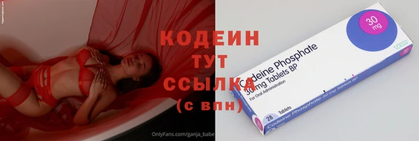 стаф Магадан