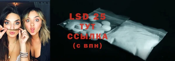 стаф Магадан
