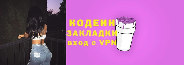 apvp Липки