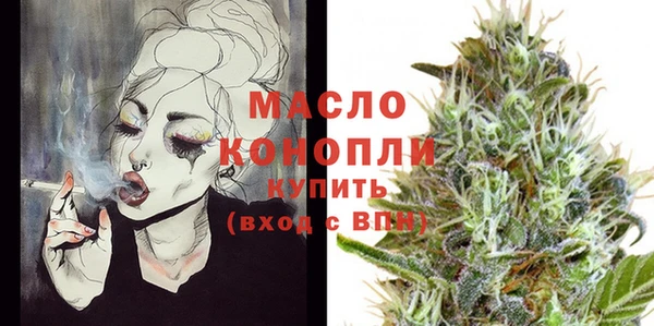 стаф Магадан