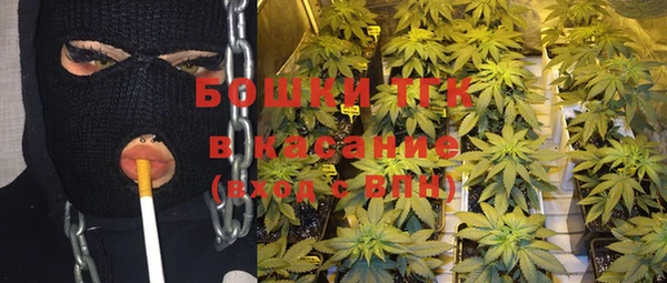 круглые Майский