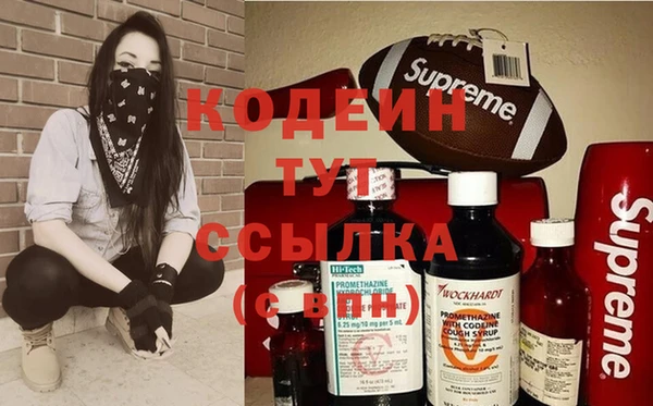 стаф Магадан