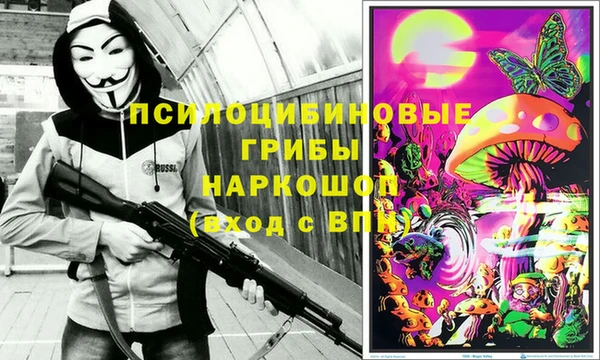 круглые Майский