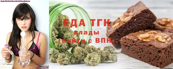круглые Майский