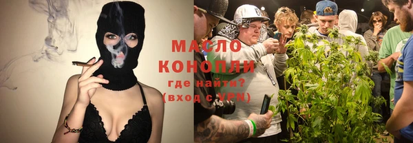 круглые Майский