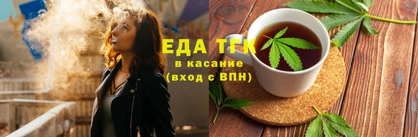 круглые Майский