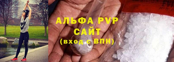 круглые Майский