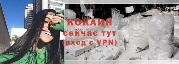 меф VHQ Магас