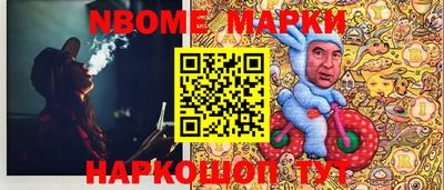 прущая мука Лесосибирск