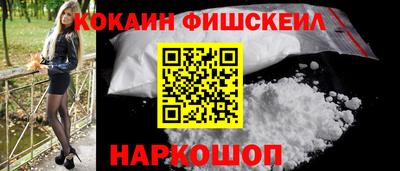 прущая мука Лесосибирск