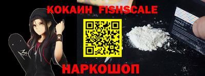 каннабис Ливны