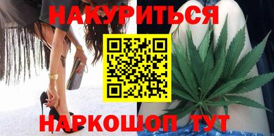 прущая мука Лесосибирск