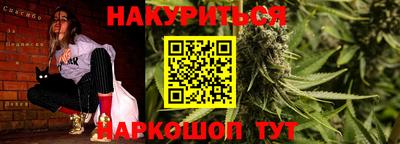 марки nbome Ликино-Дулёво