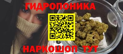 марки nbome Ликино-Дулёво