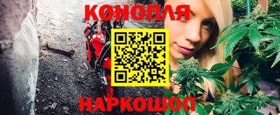 амф Балашиха