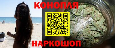 марки nbome Ликино-Дулёво