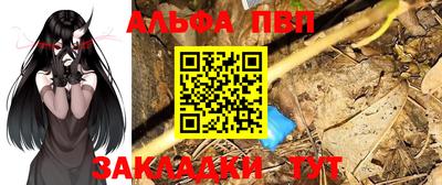 марки nbome Ликино-Дулёво