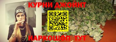 прущая мука Лесосибирск