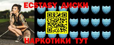 амф Балашиха