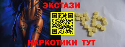 прущая мука Лесосибирск