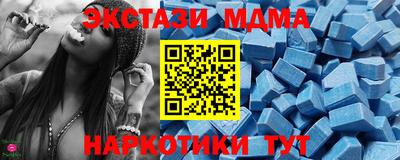 прущая мука Лесосибирск