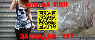 марки nbome Ликино-Дулёво