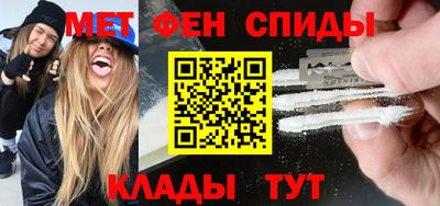 каннабис Ливны