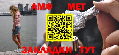 герыч Первоуральск