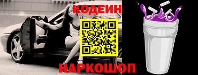 марки nbome Ликино-Дулёво