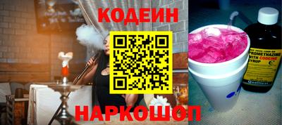 прущая мука Лесосибирск