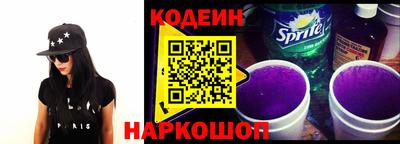 прущая мука Лесосибирск