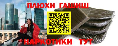 амф Балашиха