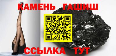 прущая мука Лесосибирск