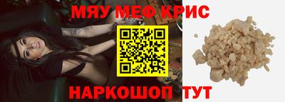 марки nbome Ликино-Дулёво