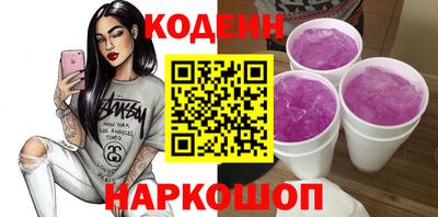 соль курить ск Балаково