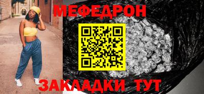 марки nbome Ликино-Дулёво